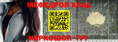 ешки Малгобек