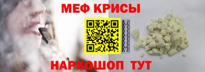 МДМА Малоярославец