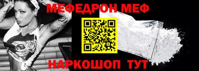ешки Малгобек