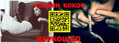 ешки Малгобек