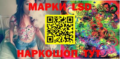ешки Малгобек