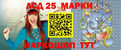ешки Малгобек