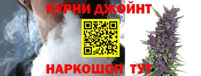 МДМА Малоярославец