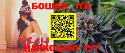 МДМА Малоярославец