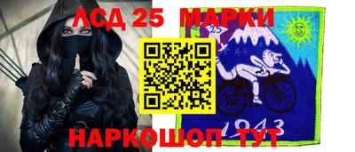 МДМА Малоярославец