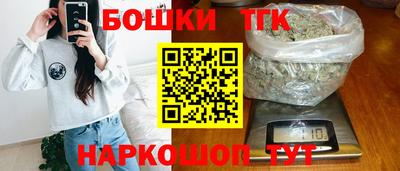 ешки Малгобек