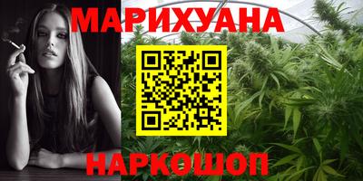 ешки Малгобек