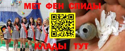 МДМА Малоярославец