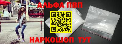 МДМА Малоярославец