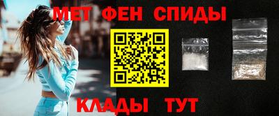 ешки Малгобек