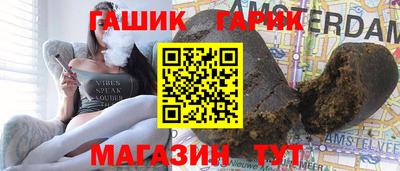 МДМА Малоярославец