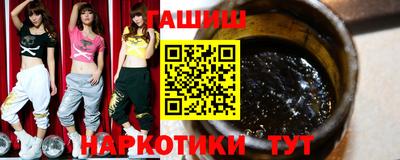 ешки Малгобек