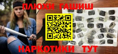 MESCALINE Мариинск
