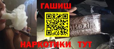 MESCALINE Мариинск