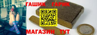 MESCALINE Мариинск