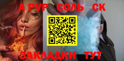 ешки Малгобек