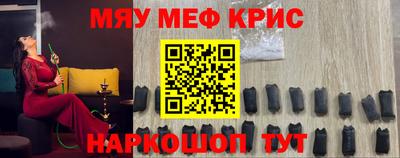 ешки Малгобек