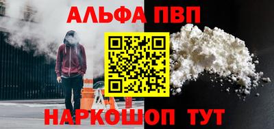ешки Малгобек